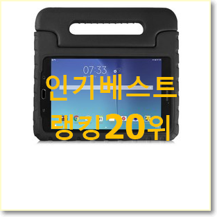  비교해보세요 아이패드미니 선택 선물하기에도 좋은듯 해요