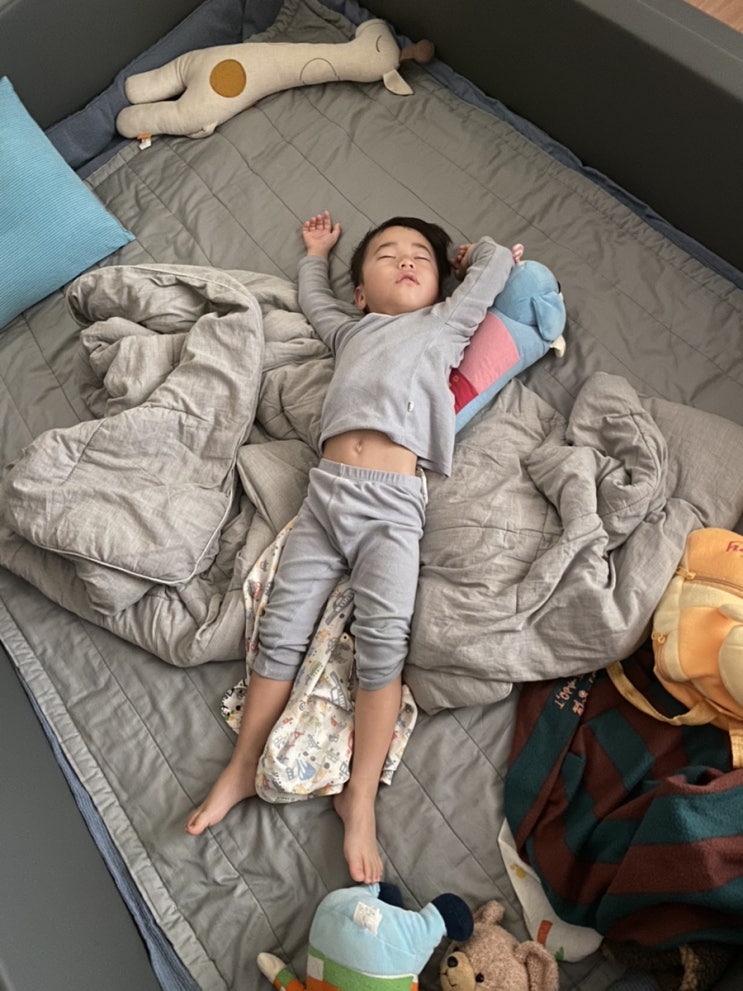  사랑하는 내꺼.