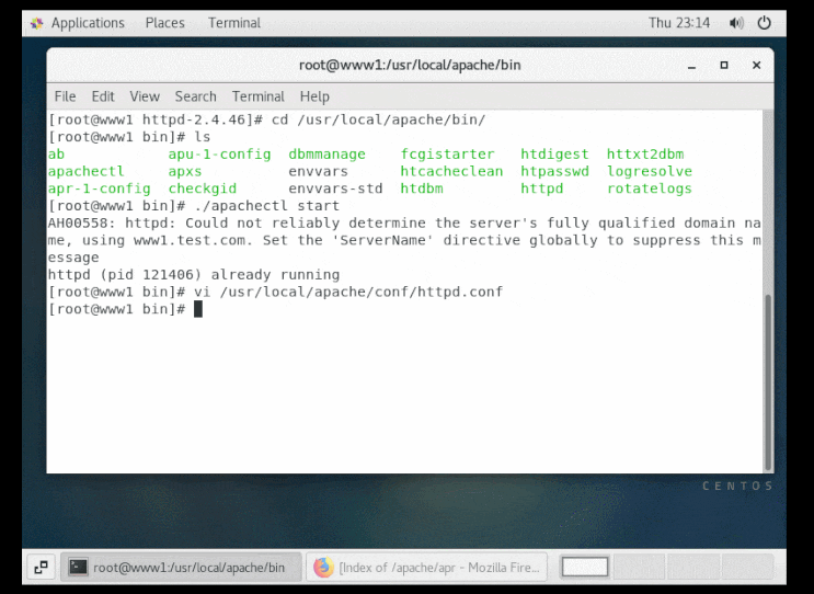리눅스 CentOS7 아파치 2.4 설치하는 상세방법