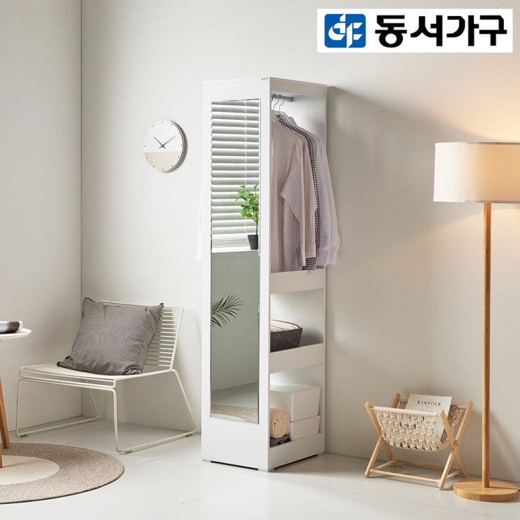 인기있는 동서가구 케이화이트 전신거울 수납형 DF634772, 화이트 추천합니다