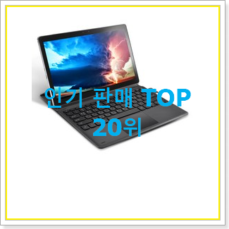  전문가추천 아이패드프로4세대12.9128 선택 인기 성능 TOP 20위