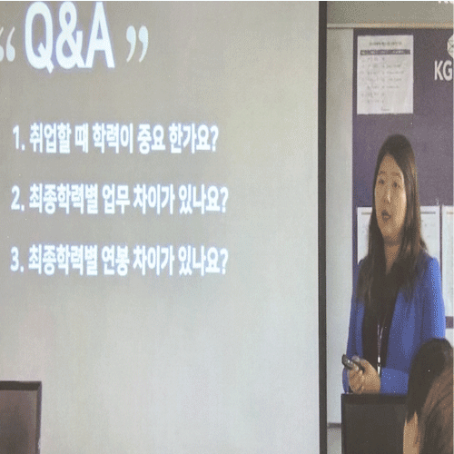  코딩개발자 : 비전공자는 취업 시장 차별? 국비도 차별?