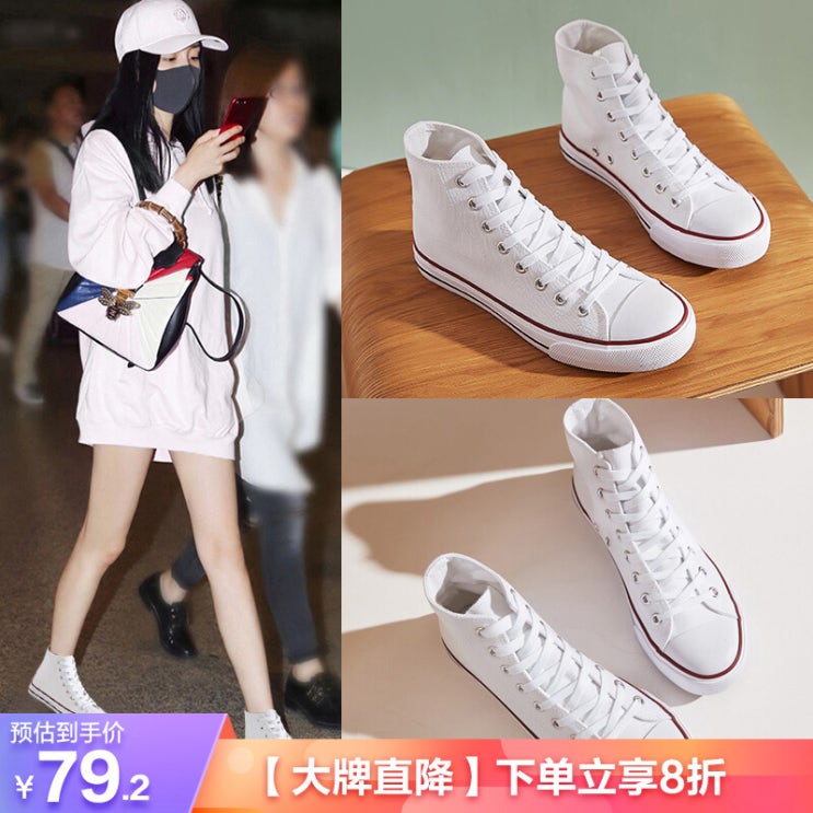 최근 많이 팔린 zgr 스니커 즈 여학생 플랫 캐 주 얼 플랫 슈 즈 좋아요 최근 많이 팔린 zgr 스니커 즈 여학생 플랫 캐 주 얼 플랫 슈 즈 좋아요