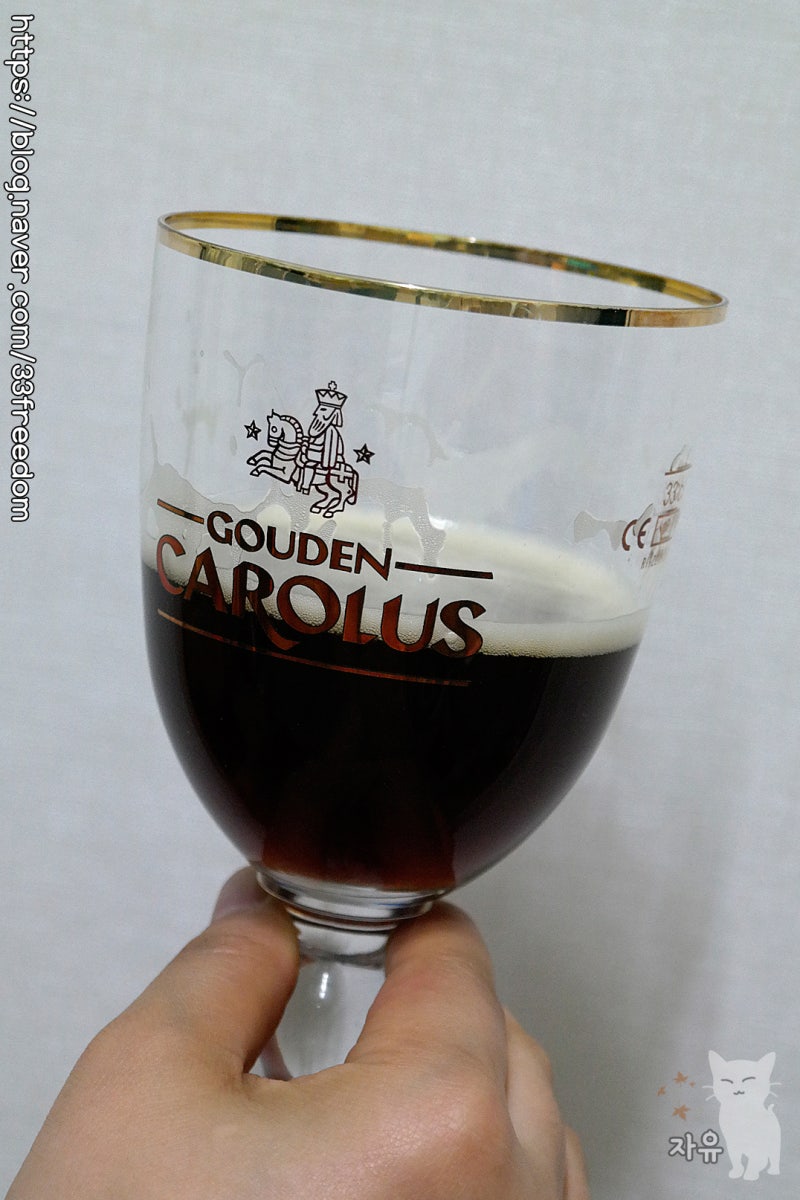 카롤루스 위스키 인퓨즈(Gouden Carolus Whisky Infused) / 벨기에맥주(Belgian Strong Ale ...