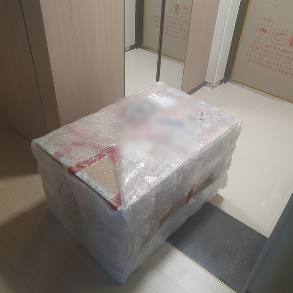  후드 일체형 인덕션 직구 - [2]엘리카스위치/독일 면세쇼핑 대행 방법과 가격 정리