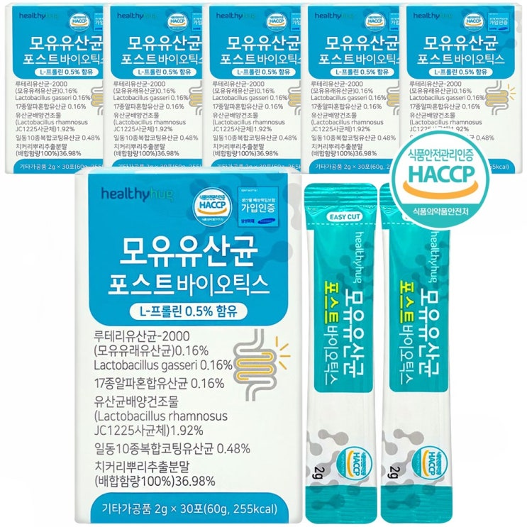 인기있는 포스트바이오틱스 모유유산균 듀폰다니스코 유산균 식약처 인증 가루 대용량 프로바이오틱스 프리바이오틱스 프롤린유산균 신바이오틱스 장건강 뚱보균 잡는 유산균다이어트 스틱 30포 인기있는 포스트바이오틱스 모유유산균 듀폰다니스코 유산균 식약처 인증 가루 대용량 프로바이오틱스 프리바이오틱스 프롤린유산균 신바이오틱스 장건강 뚱보균 잡는 유산균다이어트 스틱 30포