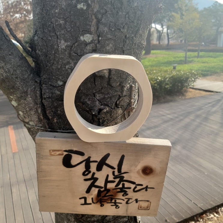 가성비갑 신일팬히터이동링 1200 900 토요토미이동링 RS-H29 RS-H290 LC-DX32 RSX-230 RSV-230, 신일팬히터용 좋아요 가성비갑 신일팬히터이동링 1200 900 토요토미이동링 RS-H29 RS-H290 LC-DX32 RSX-230 RSV-230, 신일팬히터용 좋아요