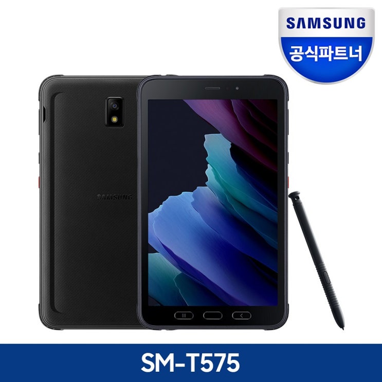 인지도 있는 삼성전자 삼성갤럭시탭 액티브3 SM-T575 64G LTE, SM-T575NZKNKOO 블랙 ···