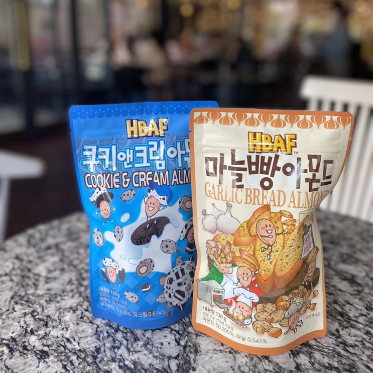 [신상간식] 바프 HBAF 쿠키앤크림 & 마늘빵아몬드