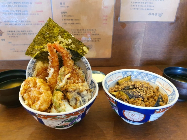  [반석동맛집] 대전맛집 무라텐 텐동 강추!!!