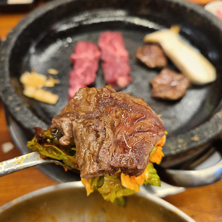  창원 대방동 맛집 소고기 맛있는 조선에서왔소