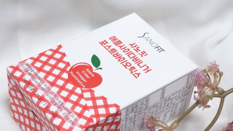 사과초모식초 하루 1포로 건강하게 다이어트하기 :: 사노핏 애플사이다비니거 분말스틱