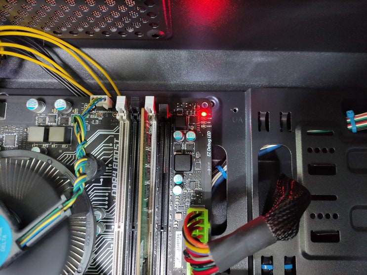  EZ 디버그 LED, CPU LED 켜지는 (MSI 메인보드)