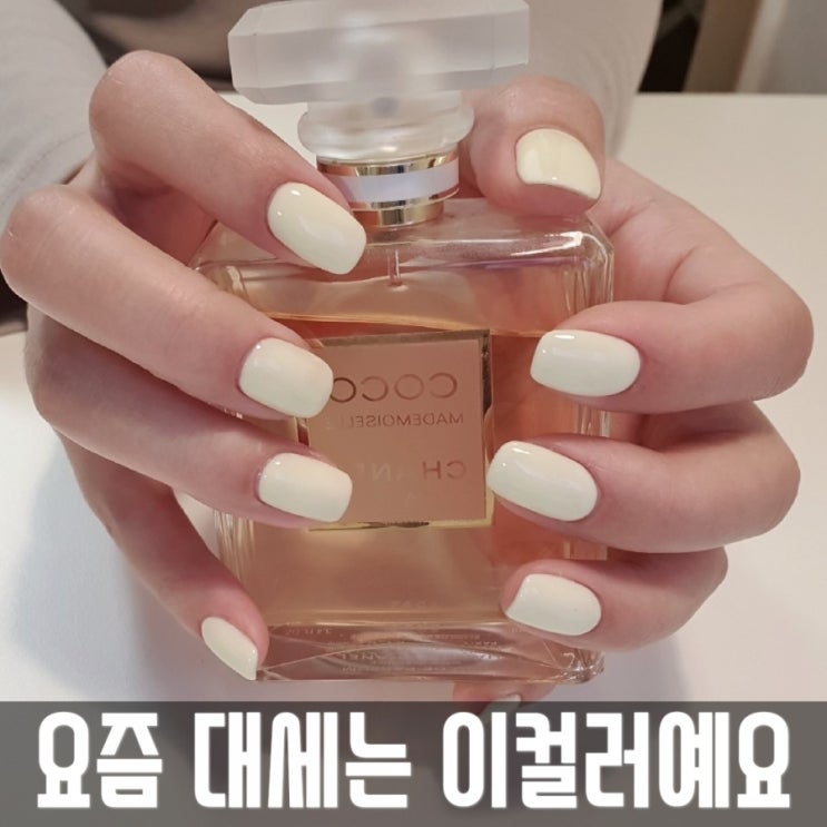  나만 알고싶은 [네일,너는꽃] 구월동네일아트 , 1인샵이라 프라이빗해요