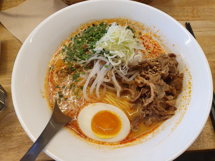  [부산대] 수림식당