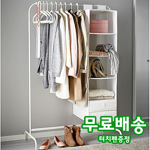 핵가성비 좋은 이케아 MULIG 물리그 옷걸이 행거, 화이트 좋아요 핵가성비 좋은 이케아 MULIG 물리그 옷걸이 행거, 화이트 좋아요
