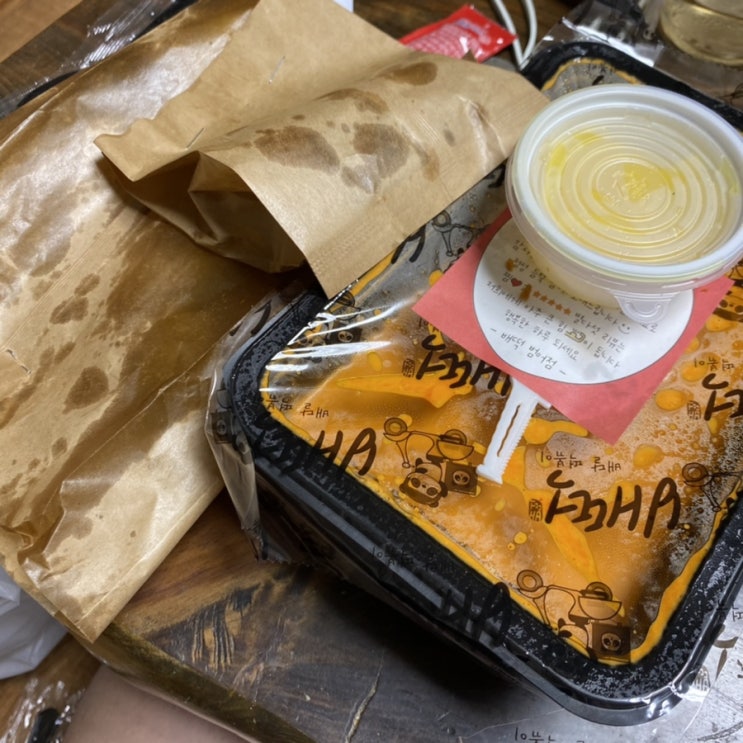  [대구]배떡 로제떡볶이 후기