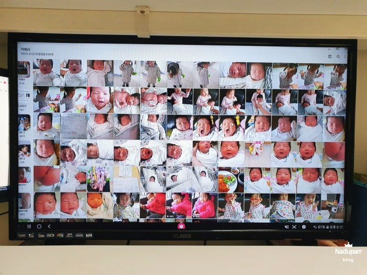 핸드폰에 보관된 신생아사진 티비로 보기 삼성덱스 미러링케이블