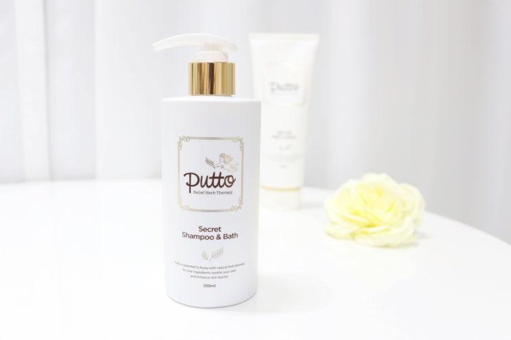  아기샴푸 아기바디워시촉촉하고 순한 퓨토 putto secret