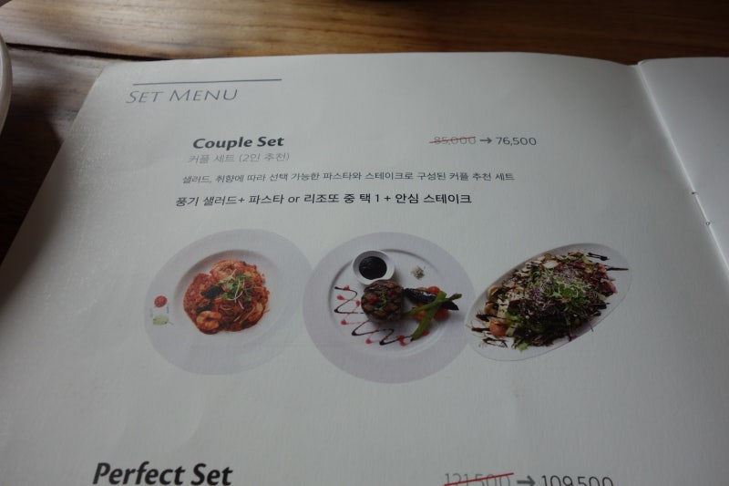 헬로오드리, Hello Audrey/ 판교 맛집 분당 브런치 맛집 : 네이버 블로그