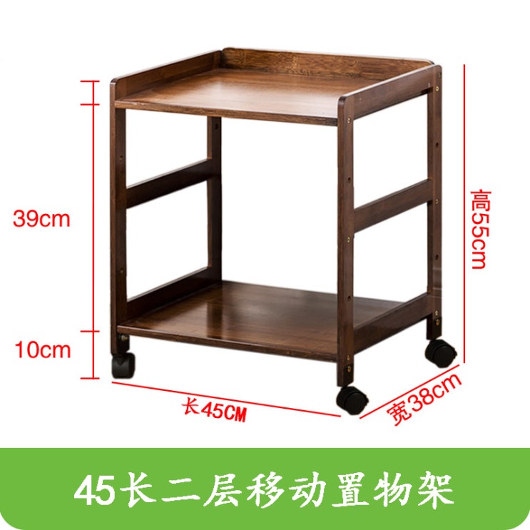 선택고민 해결 모던 북 책 웨건 카트 트롤리 트럭, 45 장 (2 단 호두 색) 선반_어셈블리 추천합니다 선택고민 해결 모던 북 책 웨건 카트 트롤리 트럭, 45 장 (2 단 호두 색) 선반_어셈블리 추천합니다