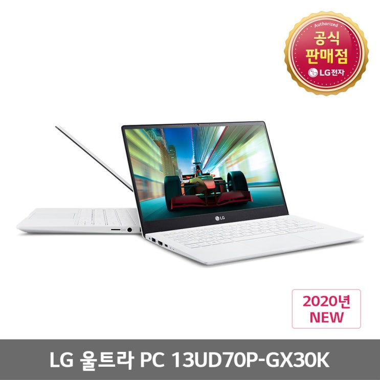 최근 많이 팔린 (21년형)LG전자 울트라PC 13UD70P-GX30K 르누아르 CPU 노트북 (라이젠 4300U/8G/SSD128G/980g/OS없음/사무용/학습용/업무용), L