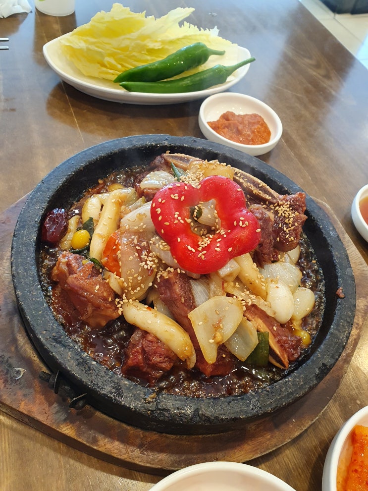 삼청 : 화동옥 삼청동 한식 Samcheong Korean Food