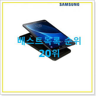  특별할인 ipadair4세대 제품 추천이라구요