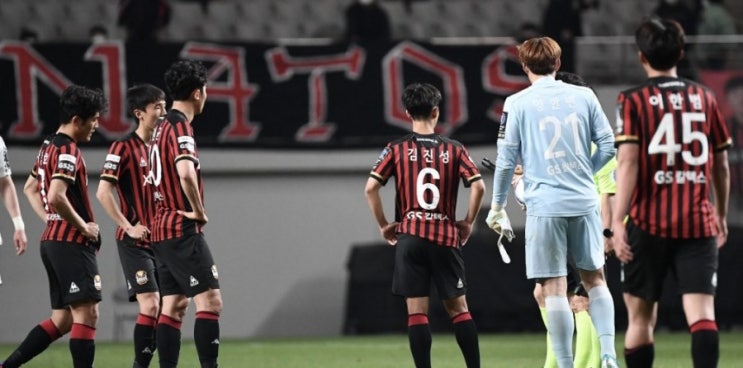 2021.04.25 K리그 프로축구 수원FC FC서울 2021.04.25 K리그 프로축구 수원FC FC서울