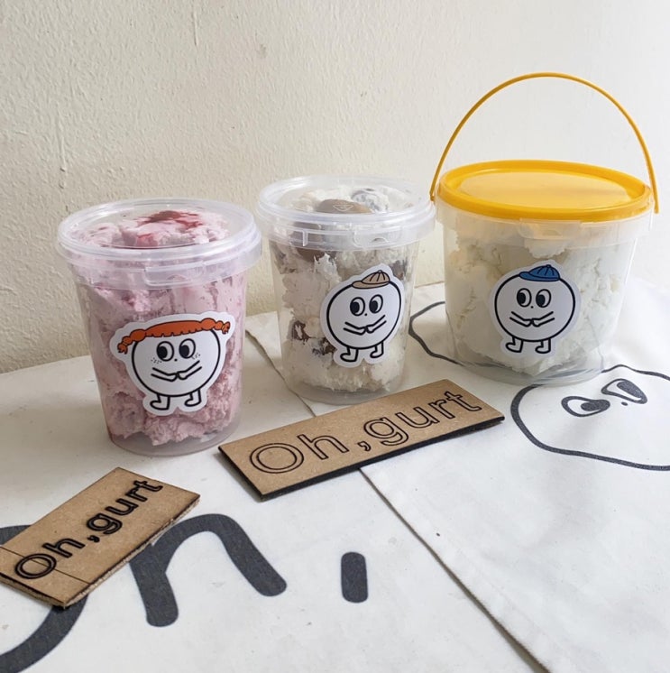 뚝섬 / 성수 그릭 요거트 맛집 : 오거트(Oh, gurt) 크랜베리 & 밤요거트 맛보다! 뚝섬 / 성수 그릭 요거트 맛집 : 오거트(Oh, gurt) 크랜베리 & 밤요거트 맛보다!