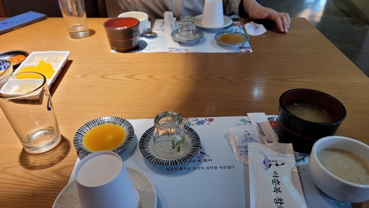 신도림 맛집 이춘복 참치 후기 및 포장 추천 여부