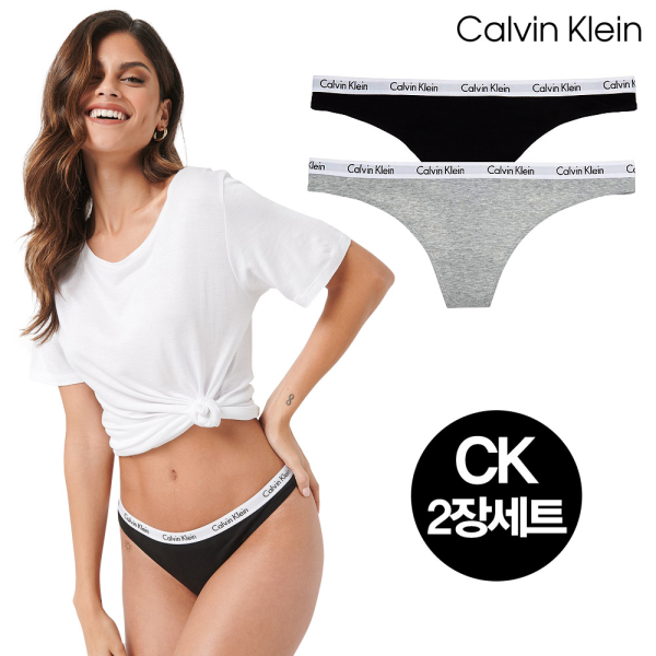 당신만 모르는 캘빈클라인 CK 여성 티팬티 QD1645O 906 2PACK SET 추천해요 당신만 모르는 캘빈클라인 CK 여성 티팬티 QD1645O 906 2PACK SET 추천해요