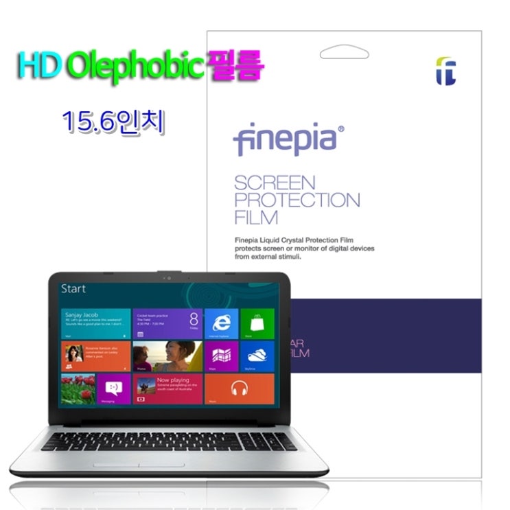후기가 정말 좋은 삼성 갤럭시북 플렉스2 NT950QDA-XC71B 올레포빅 고광택필름 15.6인치 좋아요 후기가 정말 좋은 삼성 갤럭시북 플렉스2 NT950QDA-XC71B 올레포빅 고광택필름 15.6인치 좋아요