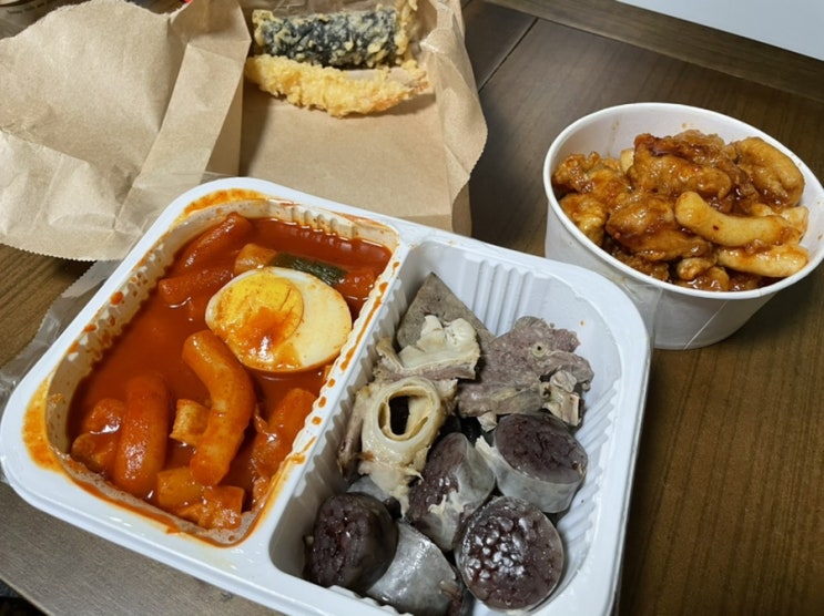  영천 분식 맛집 [유정집]