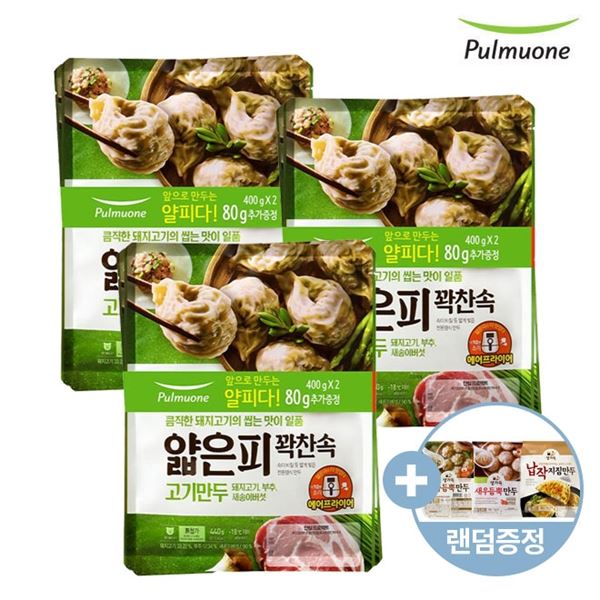 핵가성비 좋은 풀무원 얇은피꽉찬속 고기만두 440gx6봉+ 랜덤증정 육즙만두 150g or 새우듬뿍만두 150g or 납작지짐만두, 얇은피 고기440gx6봉_육즙or새우or납작지짐