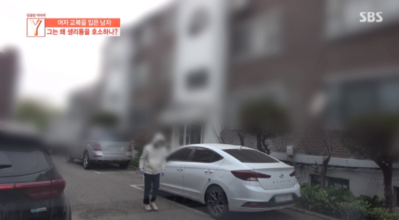 ê¶ê¸ˆí•œì´ì•¼ê¸°y ë°˜ ë…„ì§¸ ìƒë¦¬í†µ ìžê¶ë‚´ë§‰ì¦ í˜¸ì†Œí•˜ë©° ì‹œë¯¼ë
