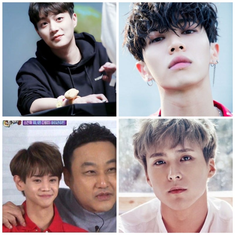 아는형님 윤두준 인스타 양요섭 얼굴 크기 이기광 나이 손동운 군대 제대 전역 밤편지 키 고....