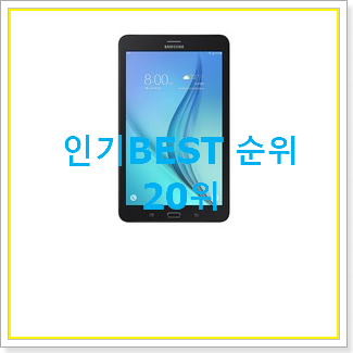  직접찾은 아이플레이40 인기 세일 랭킹 20위