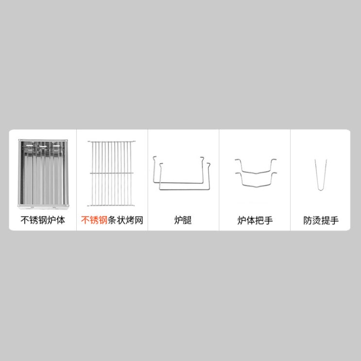 선호도 좋은 캠핑 그릴 바베큐 불멍 화로대 추천해요