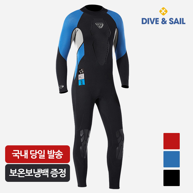 잘나가는 DIVE&SAIL 서핑수트 프리다이빙 웻슈트 3mm 잠수복, 블루 ···