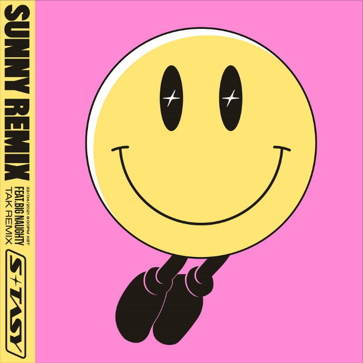  SURAN (수란) – Sunny (Feat. BIG Naughty) (TAK Remix) [노래듣기/가사/M.V]