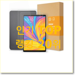  현명한소비 m40 사는곳 공유 인기 BEST TOP 20위