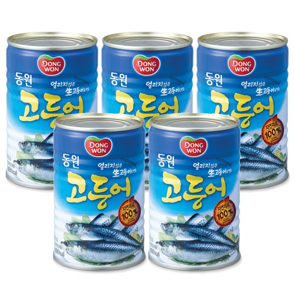 선택고민 해결 동원 고등어 통조림, 400g, 5개 추천합니다 선택고민 해결 동원 고등어 통조림, 400g, 5개 추천합니다
