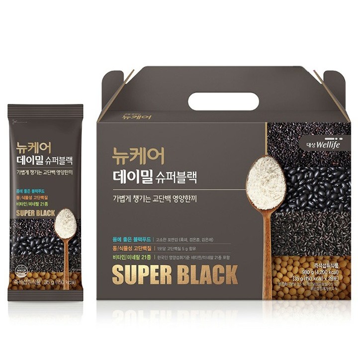 최근 많이 팔린 대상웰라이프 뉴케어 데이밀슈퍼블랙 35g*28포, 대상웰라이프 뉴케어 데이밀슈퍼블랙 35g*30포 ··· 최근 많이 팔린 대상웰라이프 뉴케어 데이밀슈퍼블랙 35g*28포, 대상웰라이프 뉴케어 데이밀슈퍼블랙 35g*30포 ···