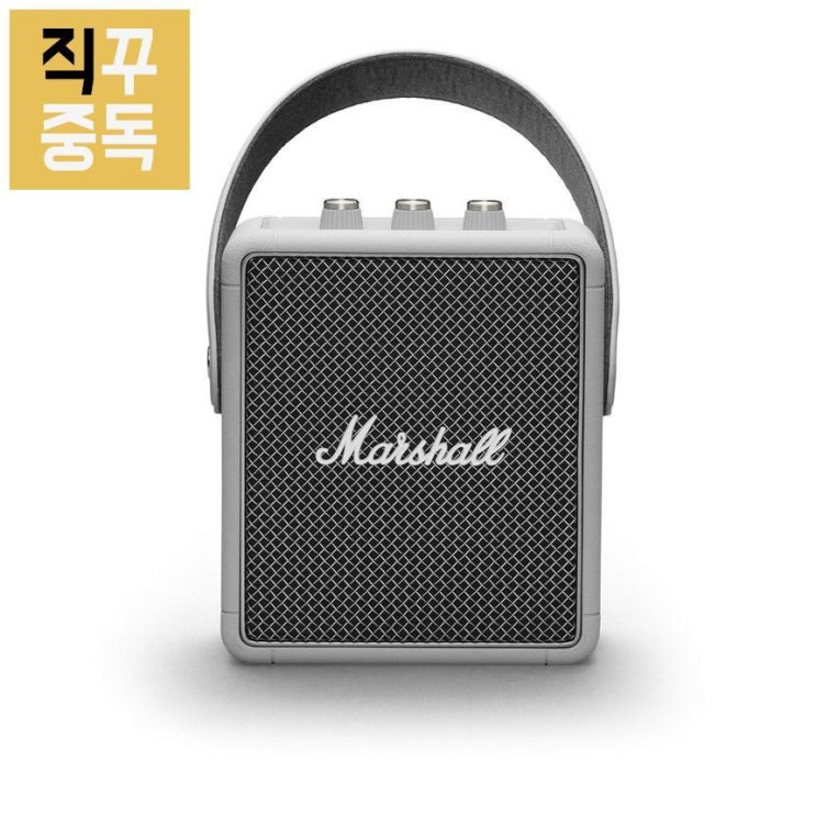 구매평 좋은 마샬 스톡웰2 그레이 marshall stockwell II 블루투스 스피커 무선 휴대용, Gray 좋아요