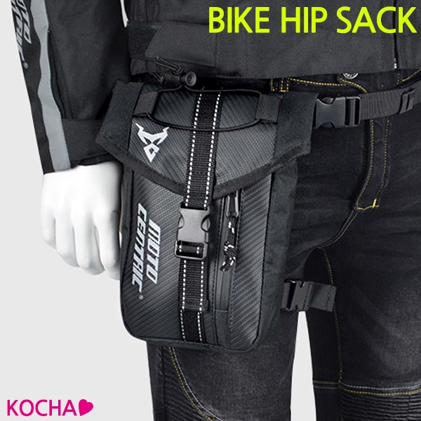 많이 찾는 KOCHA MOTO 바이크 힙색 레그백 오토바이 가방 좋아요 많이 찾는 KOCHA MOTO 바이크 힙색 레그백 오토바이 가방 좋아요