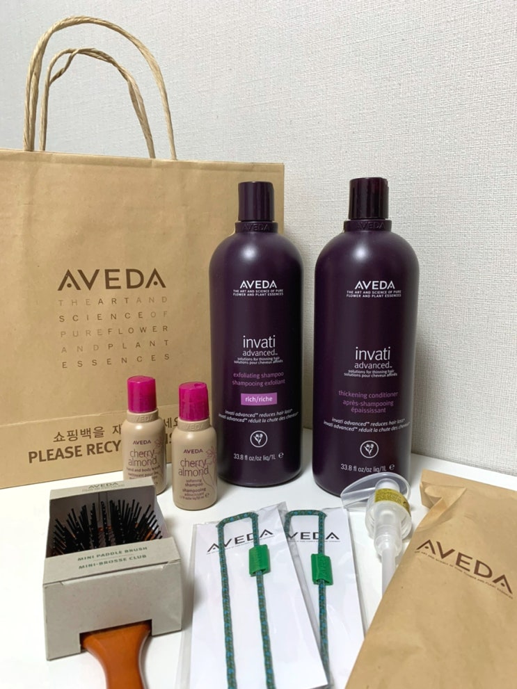 샴푸계의 에르메스, 아베다 AVEDA 인바티 샴푸&컨디셔너 사용 후기