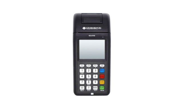  무선 결제단말기 KIS-8700