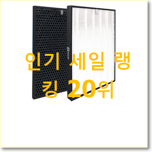  혜자템 s5e 목록 꼭 써보세요