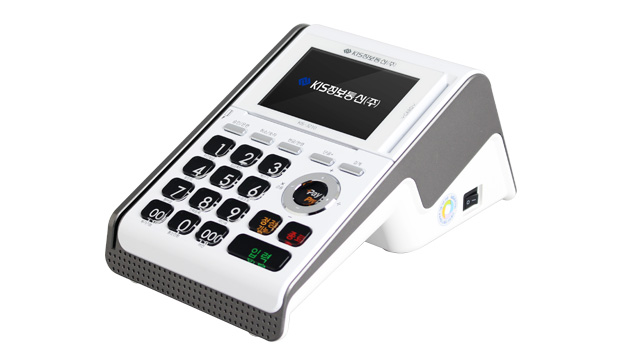  유선 결제단말기 KIS-3210